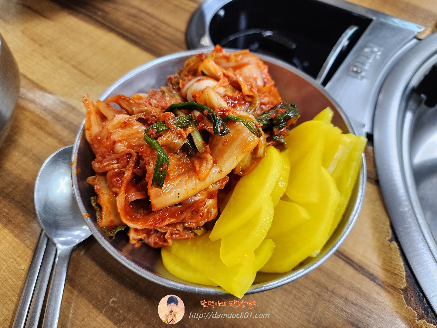 최피디해물칼국수 반찬