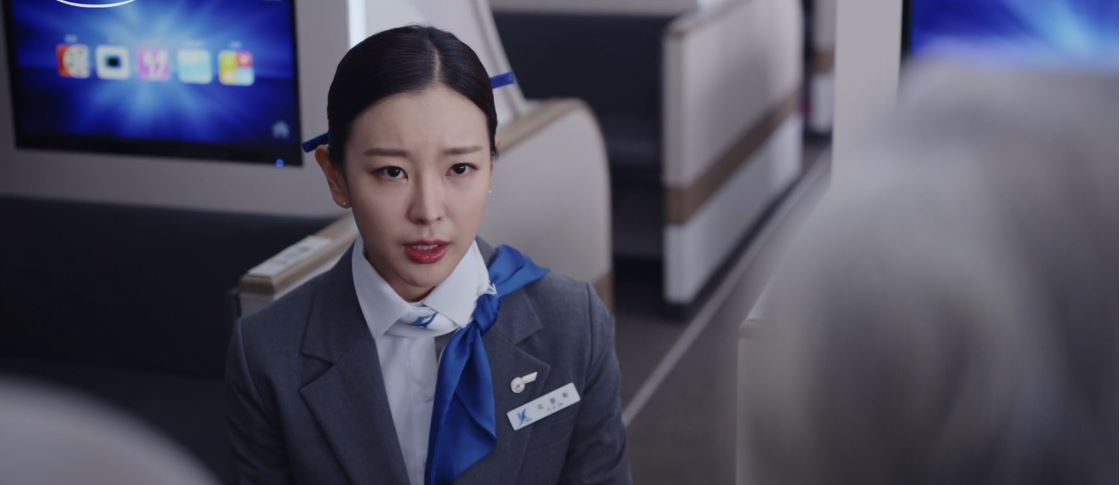 킹더랜드2회