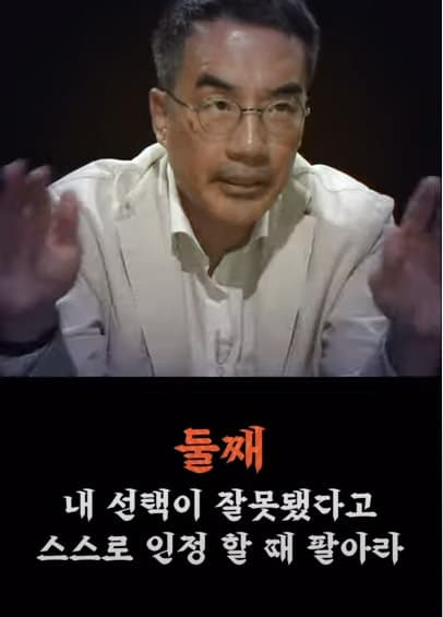 김프로 나이