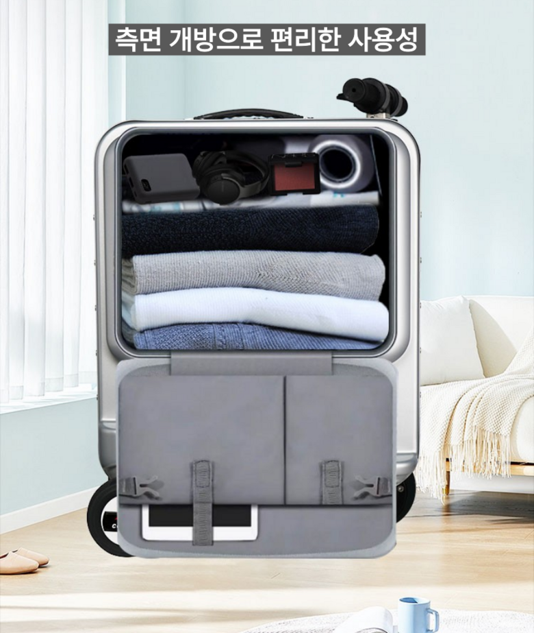 BEKE 전동캐리어