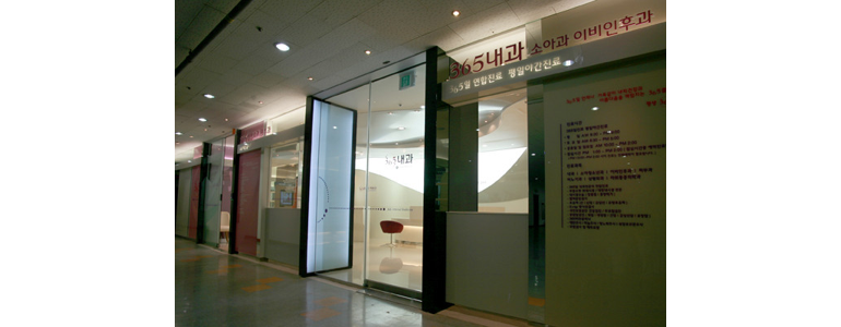 용인 기흥구 요로결석 병원