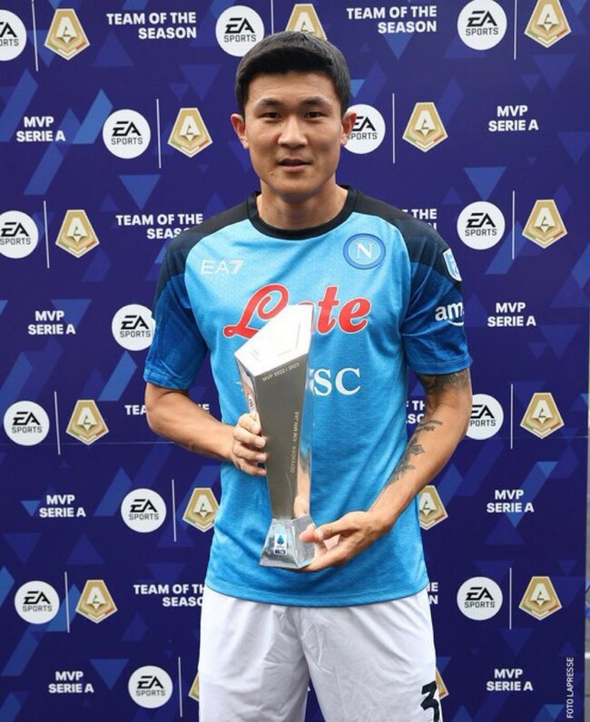 김민재 맨유 이적 군대