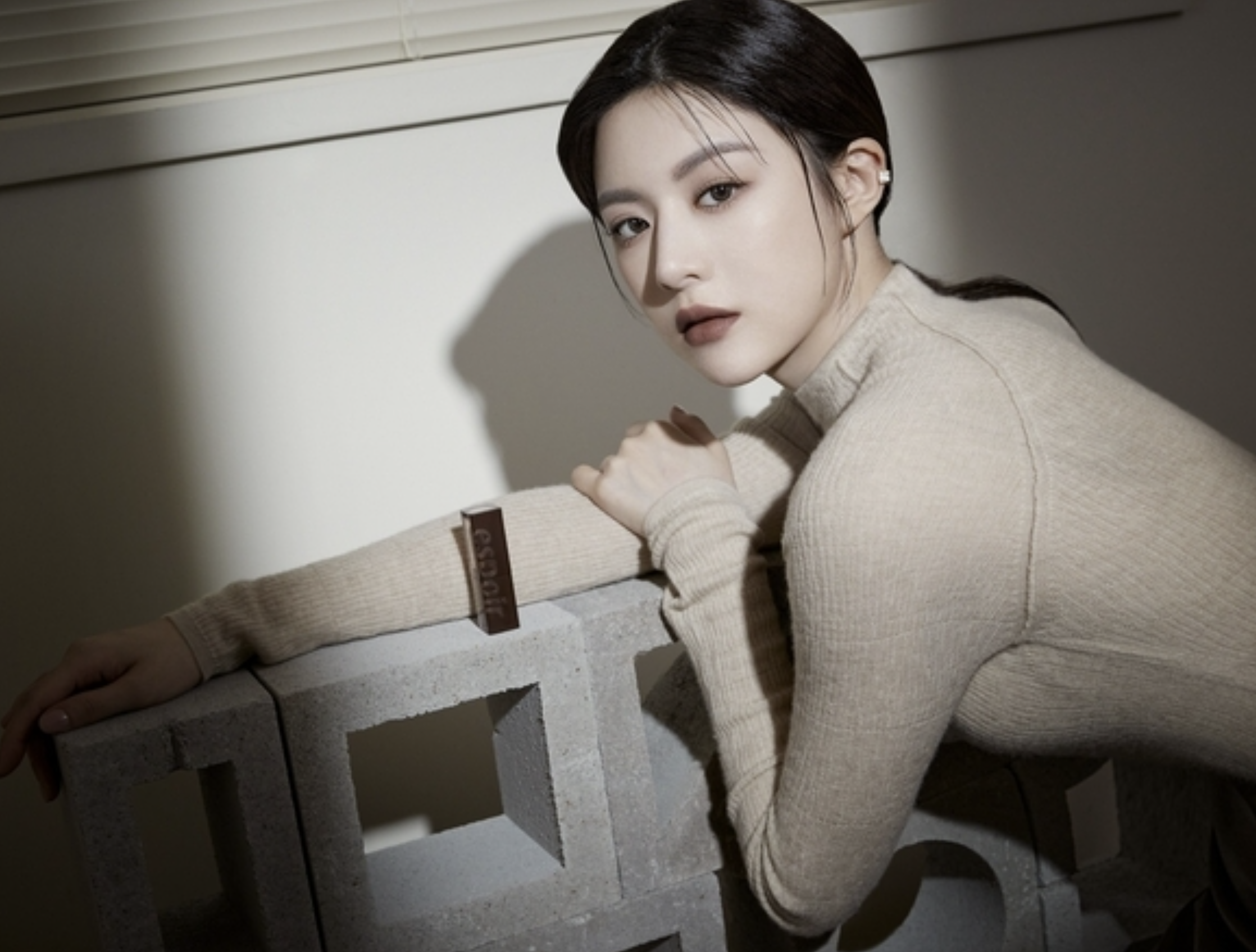 고윤정 화보