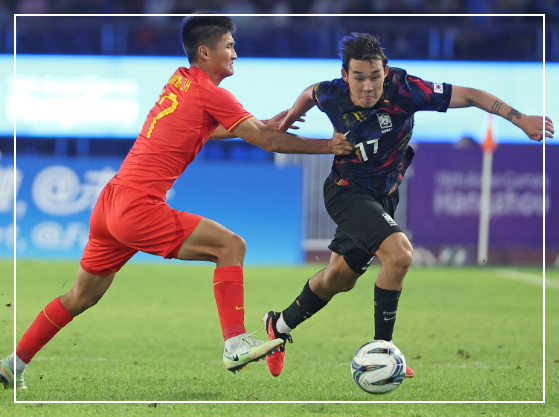 항저우 아시안게임