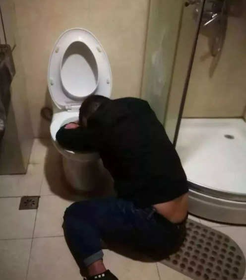 &amp;quot;술먹고