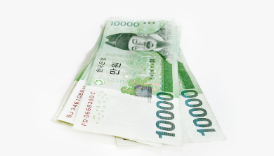 해남군-민생지원금