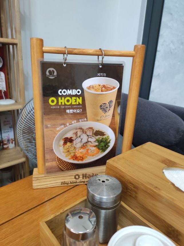 죽과 함께 마시면 소화와 숙면에 좋은 계피차 효능 한글 안내판