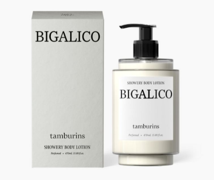 탬버린즈 비가리코 바디로션 향