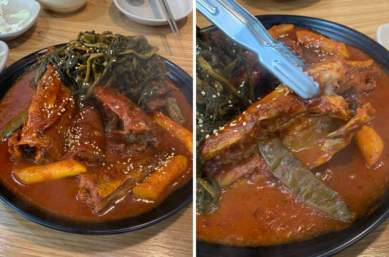 매콤한 양념이 스며들어있는 명태살