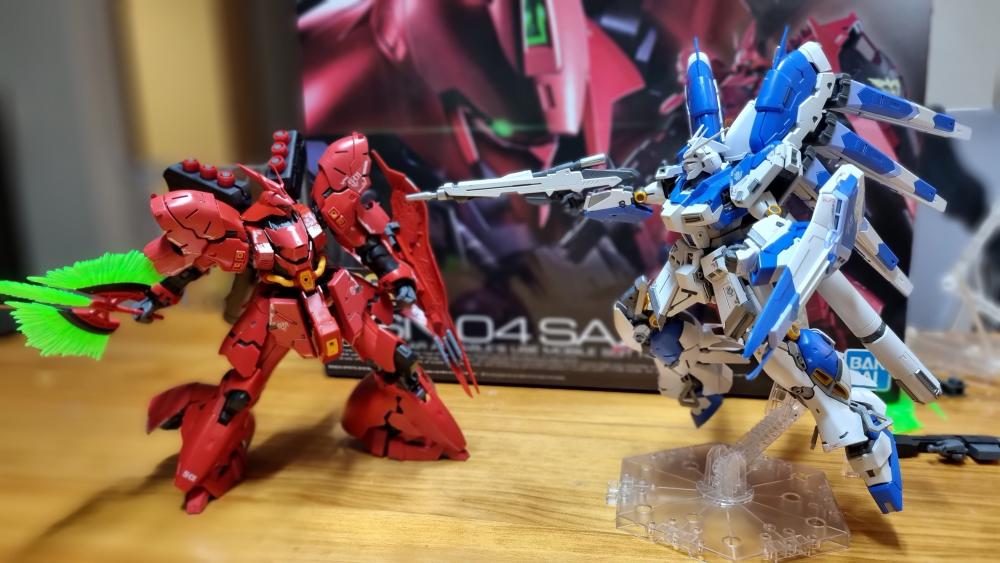 사자비와 하이뉴건담