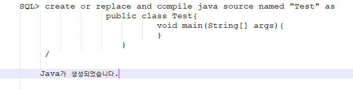 java import to oracle : Doing java compil in sqlpls