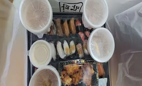 만타스시31 물금범어점