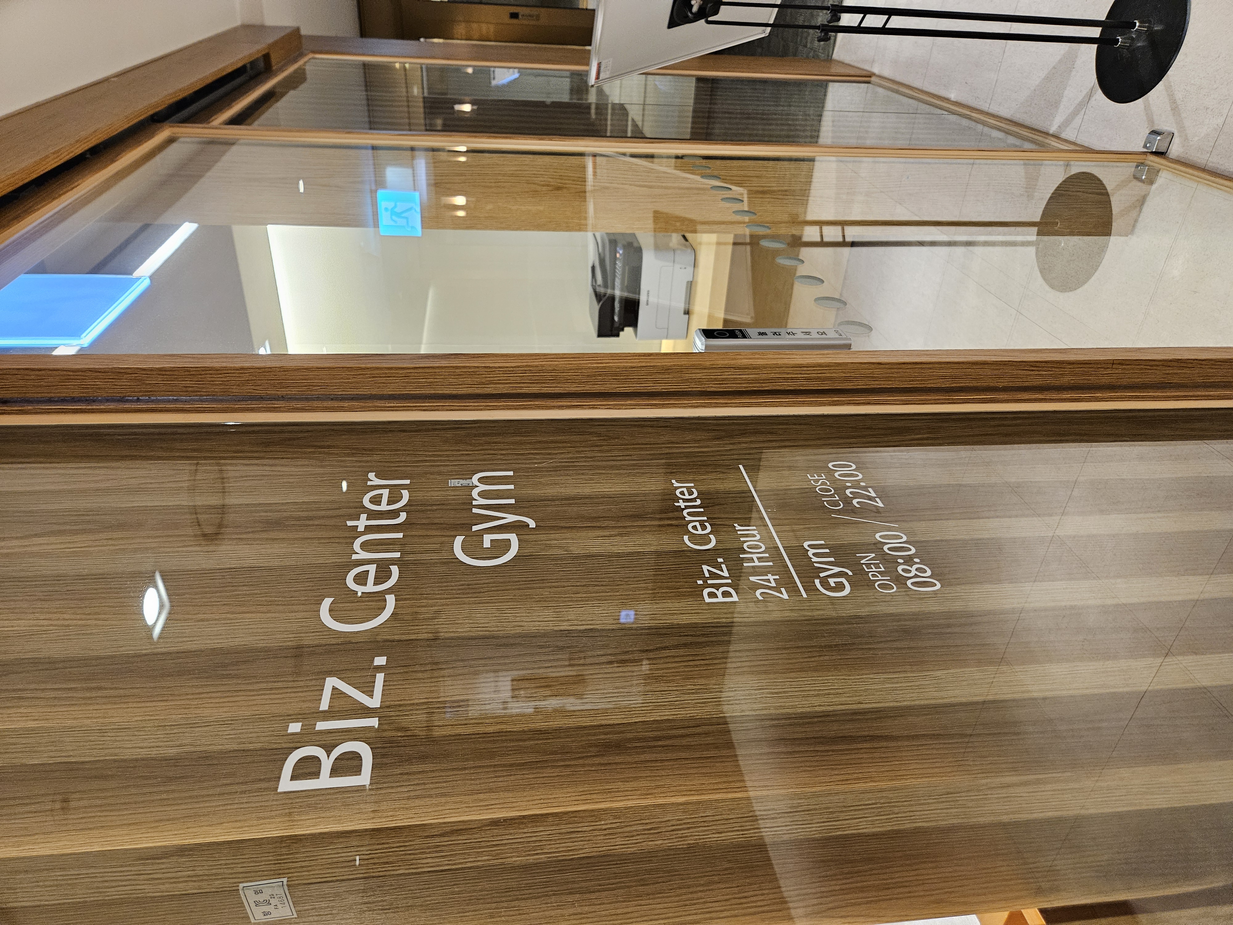 ํฌ์ค์ฅ ์
๊ตฌ