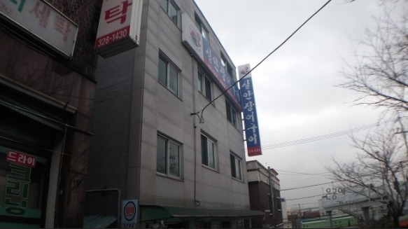 부산 맛집 착한가격업소