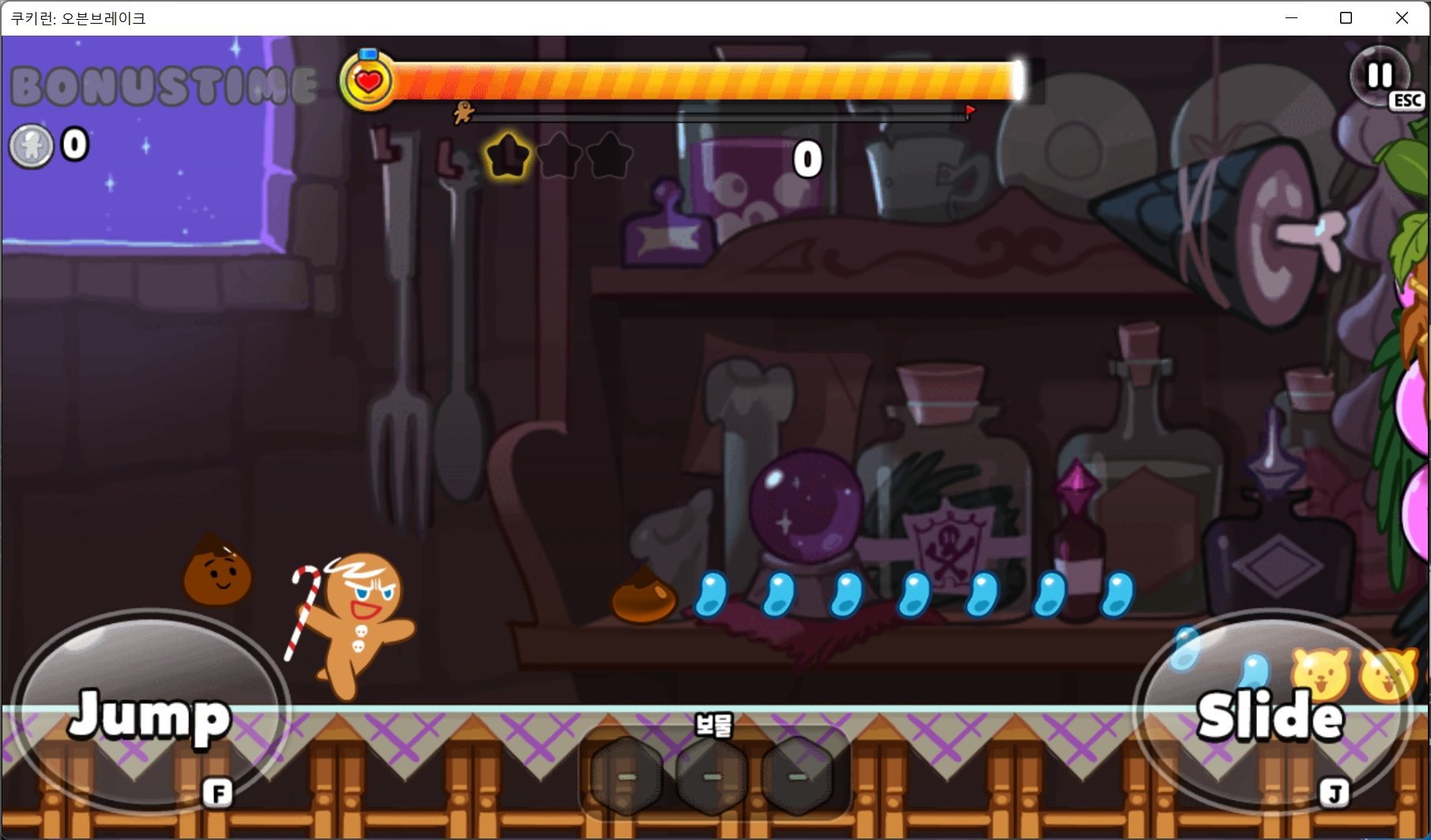 구글플레이 게임즈