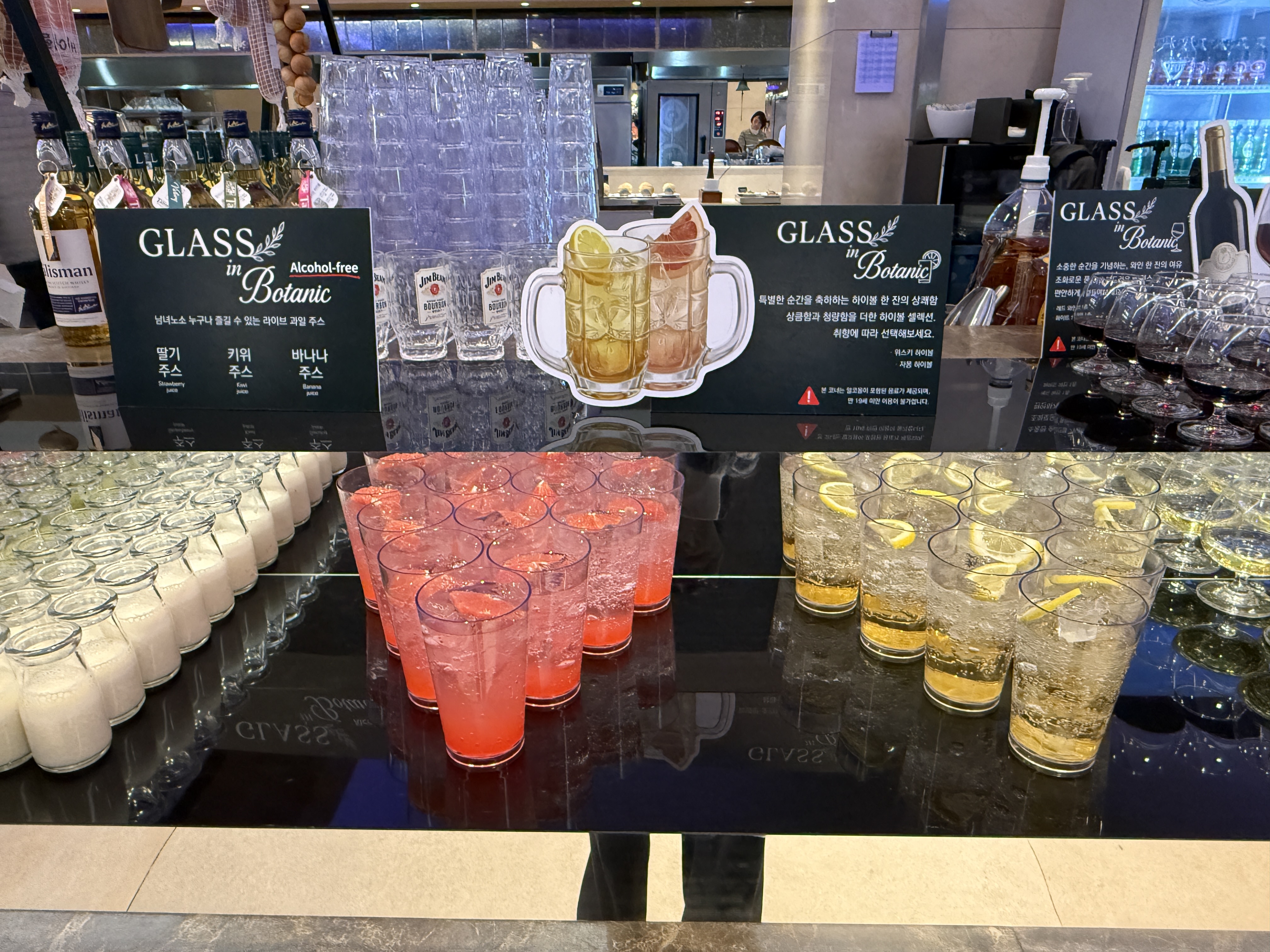 보타닉파크웨딩 시식 후기 웨딩홀 시식 후기