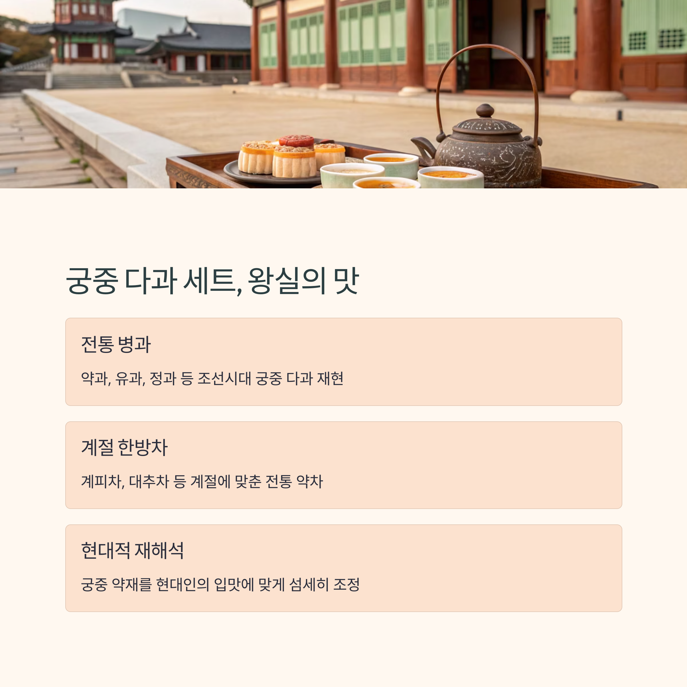 텍스트 이미지