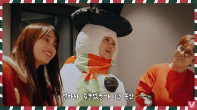 송은이 김숙 이진아