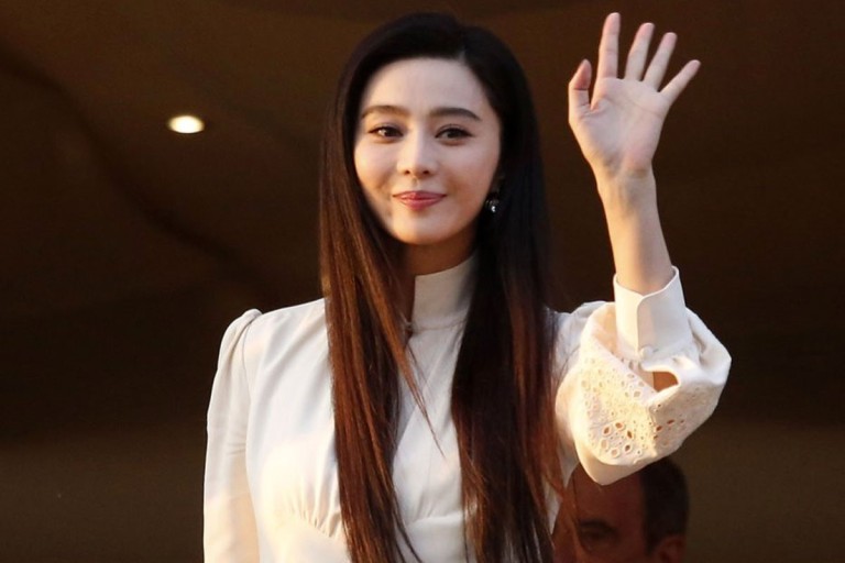  판빙빙 사진