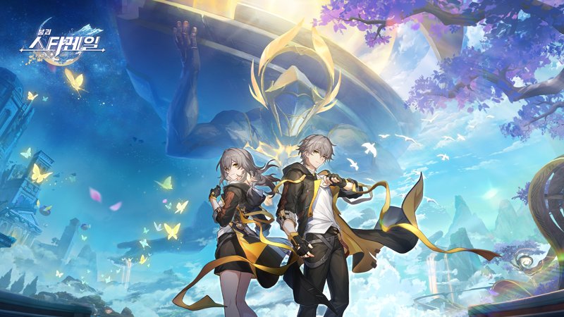 Paean of Era Nova, 재창기의 개선가