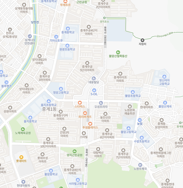 노원 은행사거리