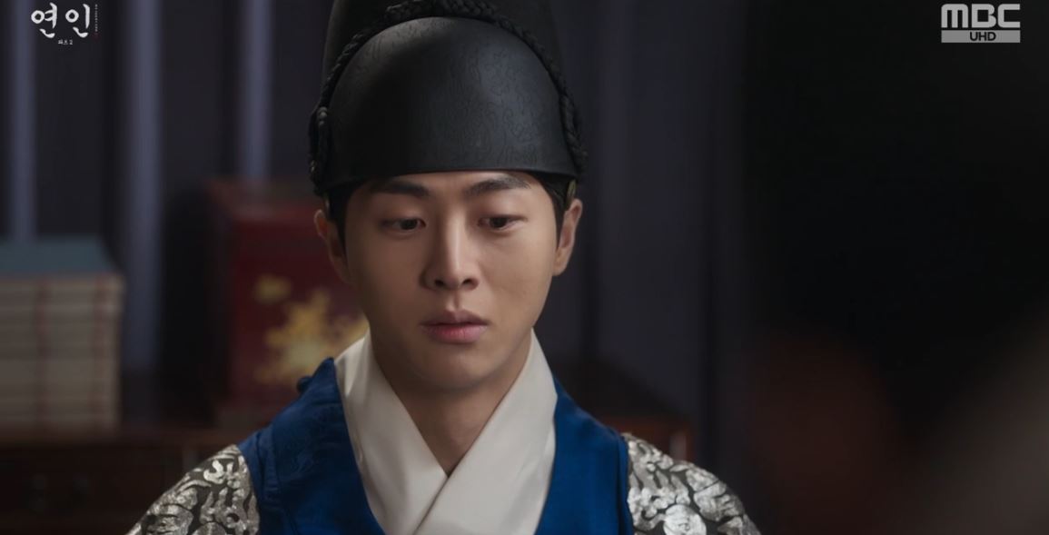 연인_17회