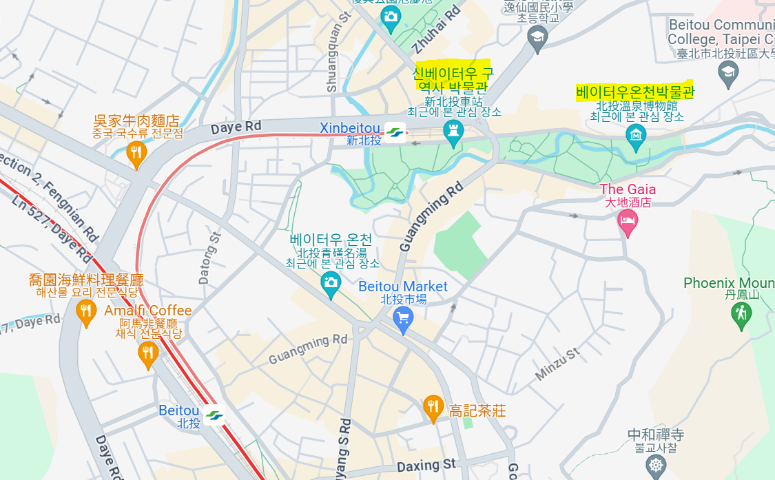 타이베이 여행 코스