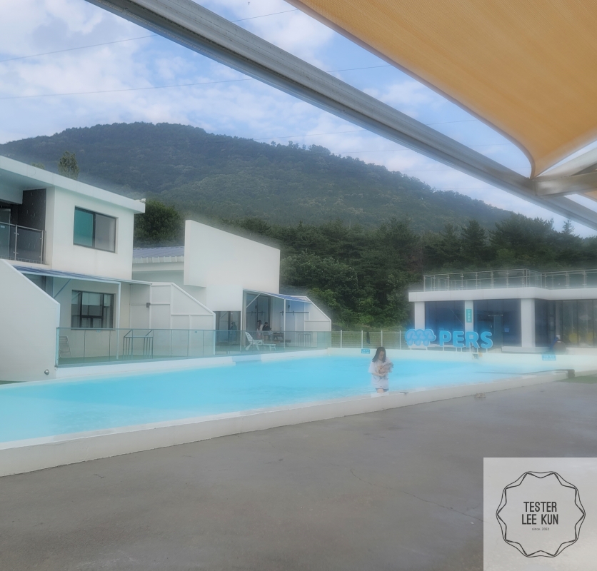 퍼스펫 펜션 야외수영장