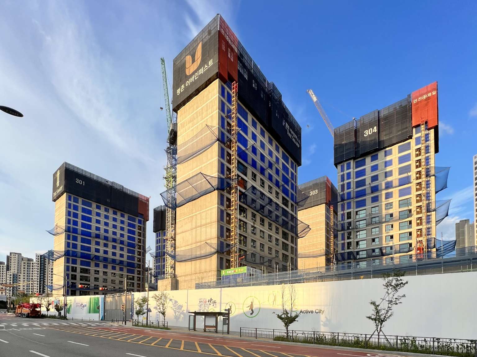 평촌 어바인퍼스트 더샵 매매&middot;전세 분석