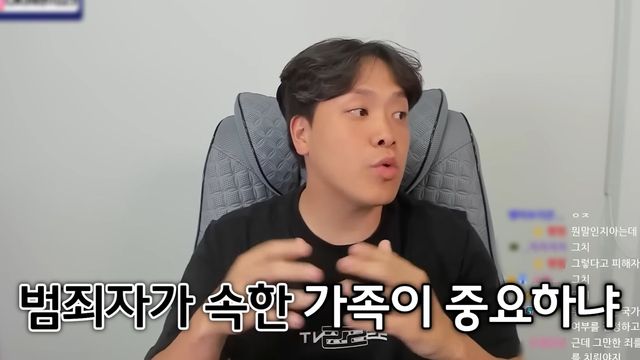 스캠 코인 유튜버 &#39;오킹&#39; 때문에 현재 덩달아 욕먹는 &#39;오퀸&#39;