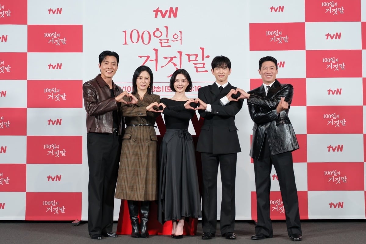 100일의 거짓말 출연진 관련 이미지
