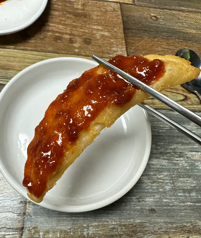 미소의집14