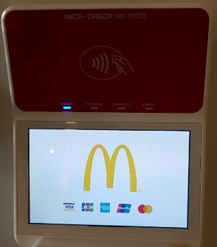 애플페이 총정리