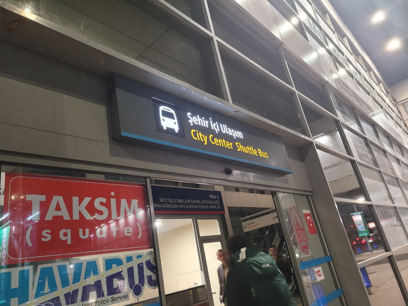 공항 버스 타는 곳