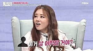배우-안용준-아내-베니