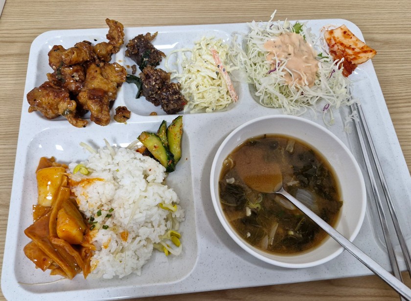 하루한끼 범일점