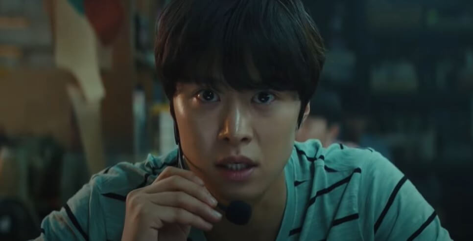 살려달라고 다시 전화한 손대리