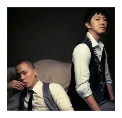 브라운 아이즈