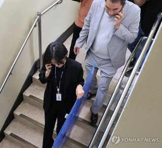 김영환 압수수색