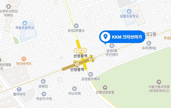 kkm-크라브마가-위치