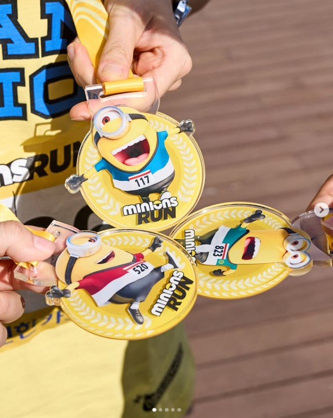 미니언즈마라톤
