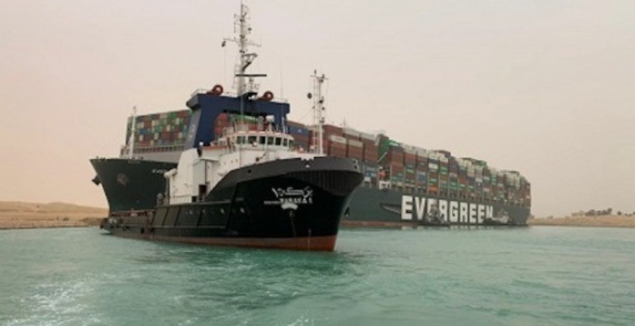 수에즈운하 사고