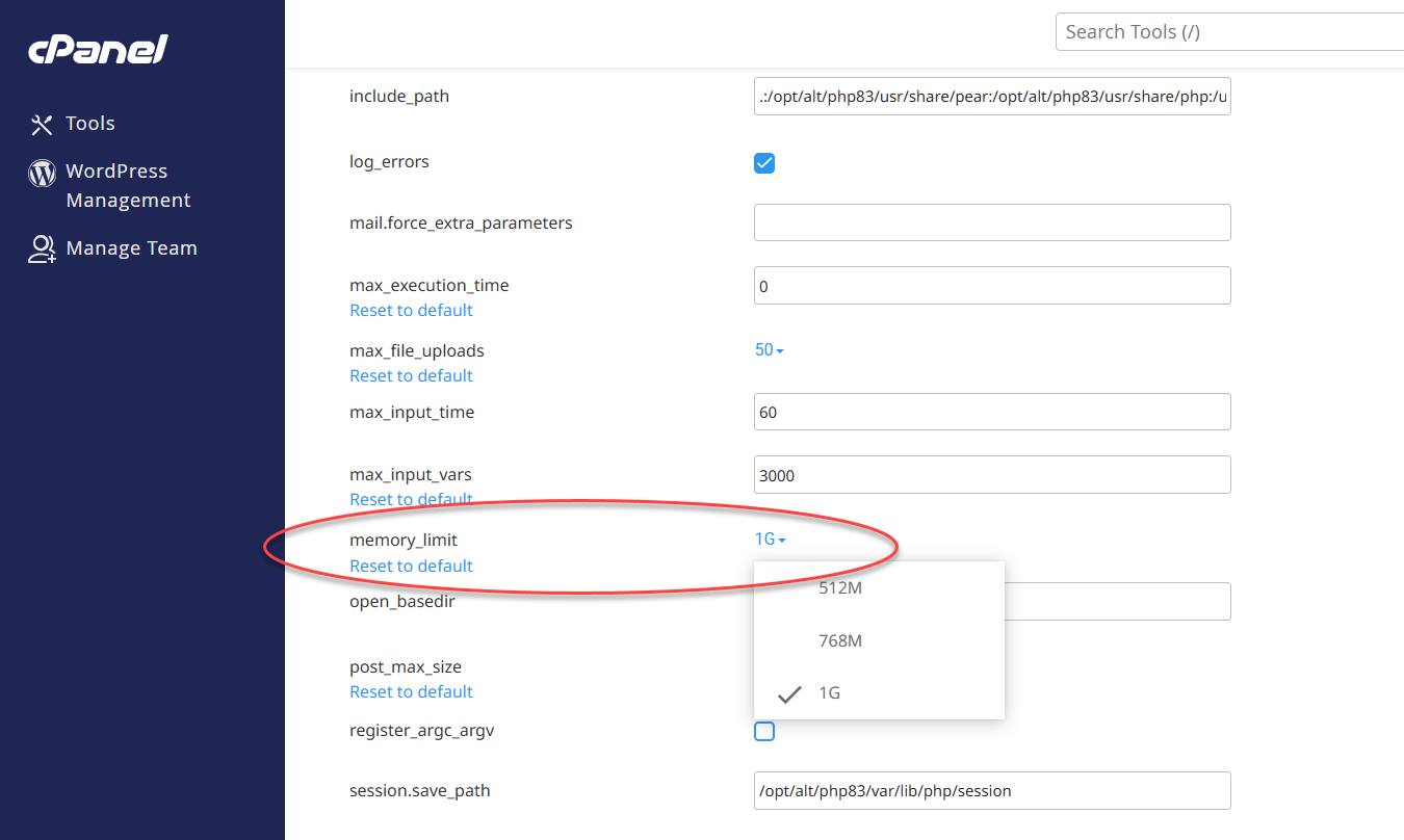 케미클라우드 PHP 메모리 크기 (Memory Limit) 값 설정 방법
