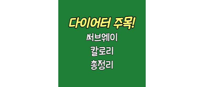 이미지 썸네일