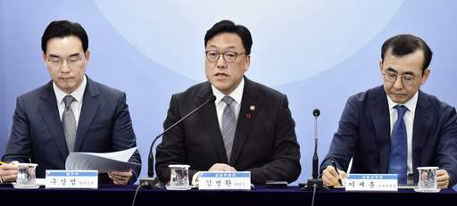 상법 개정안 영향