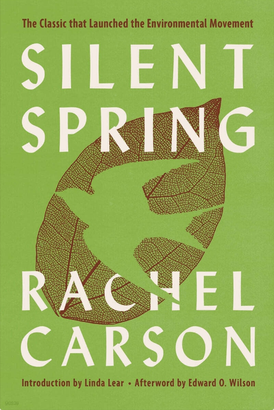 외대부고 내신 기출 원서 <Silent Spring>Rachel Carson