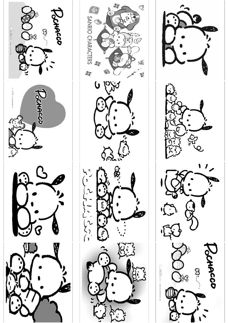 포차코 색칠공부 도안