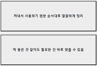 라벨 스티커 테스트