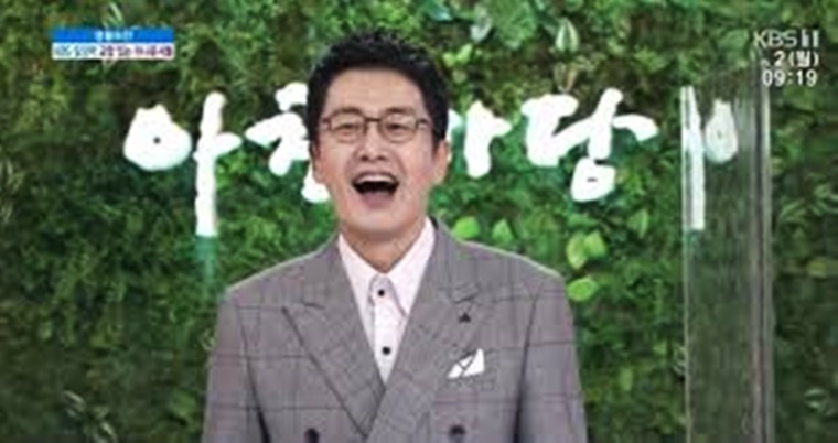 김재원 아나운서