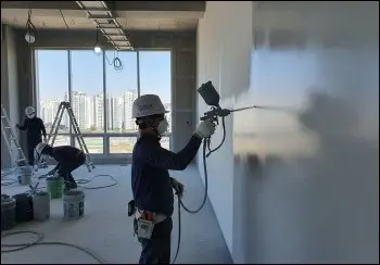 방염페인트 시공 방법